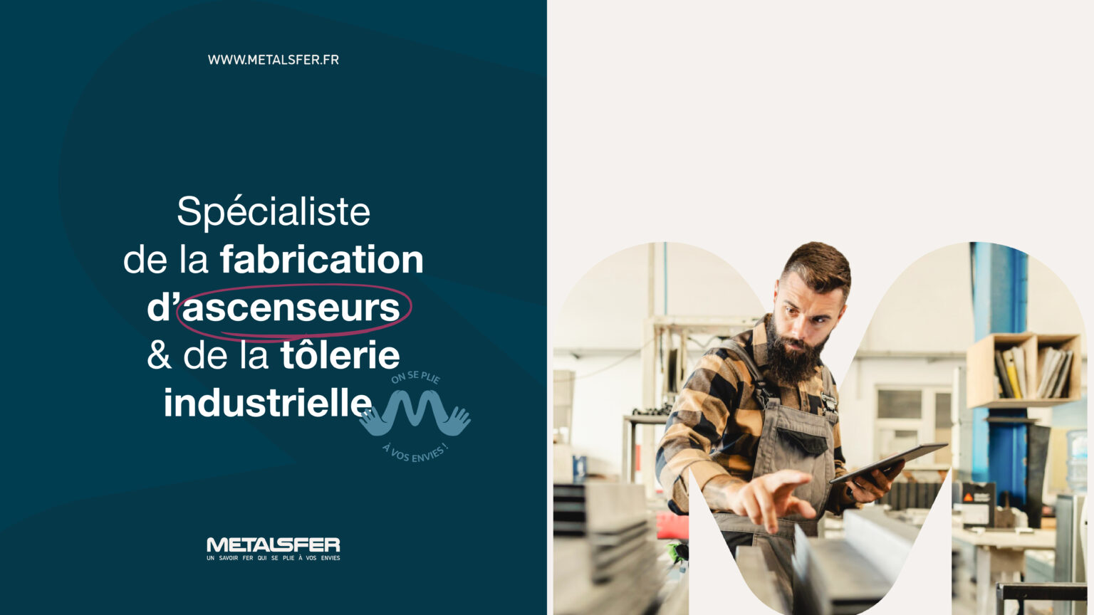 Modernisation de l'univers visuel pour la refonte du site Web Metalsfer.