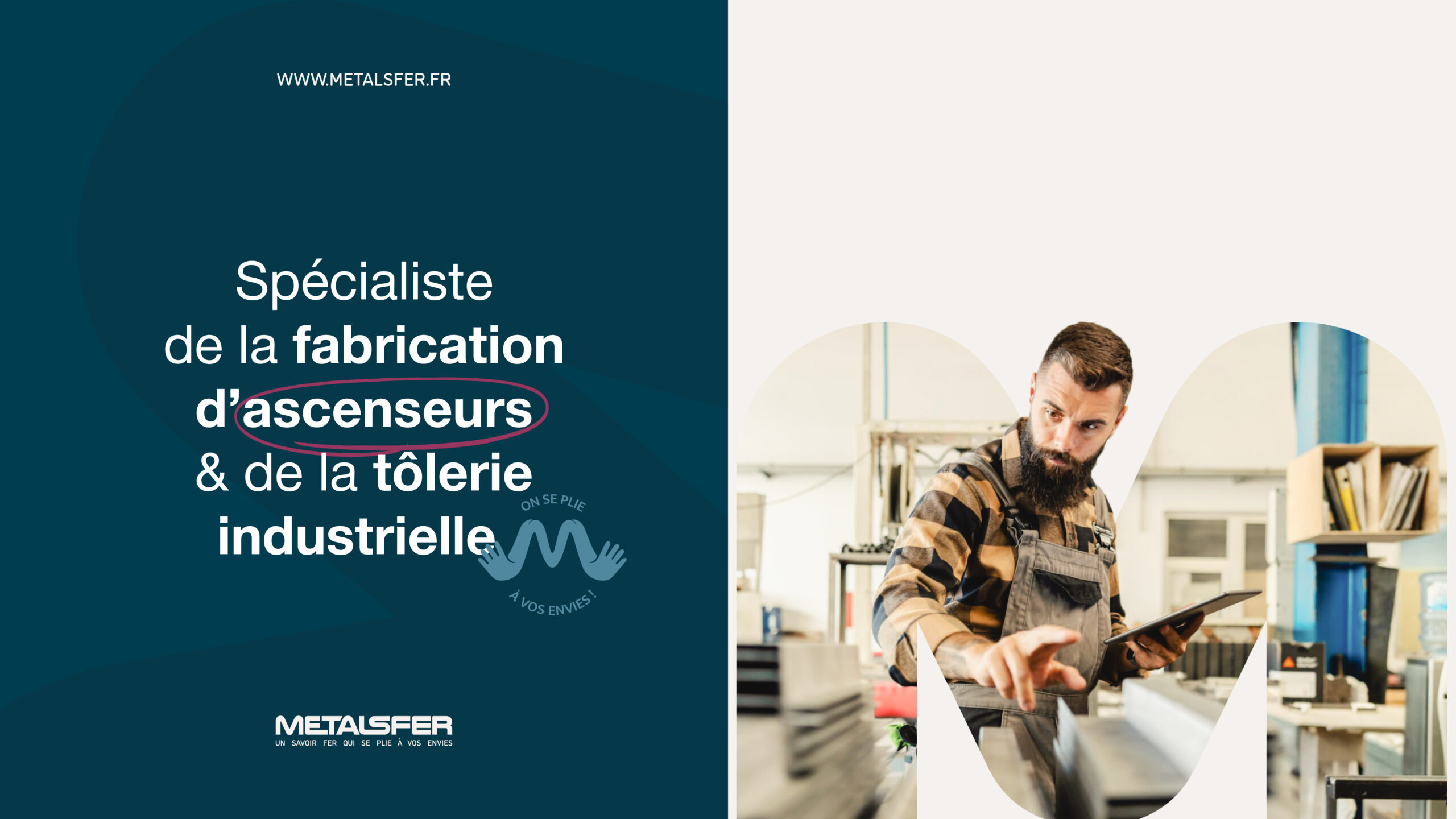 Modernisation de l'univers visuel pour la refonte du site Web Metalsfer.